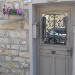 Фотографии гостевого дома
Gîte Milly