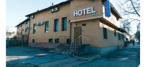 Фотография мини отеля Манго