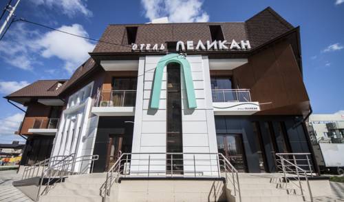 Фотография гостиницы Пеликан