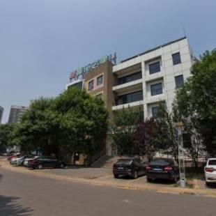 Фотографии гостиницы
Jingjiang Inn Beijing Yizhuang Development Zone