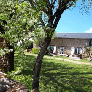 Фотографии гостевого дома 
            Gîte La Grange