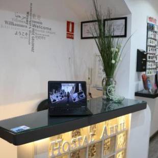 Фотографии гостевого дома
Hostal Abril Madrid