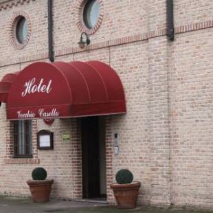 Фотографии гостиницы
Hotel Vecchio Casello