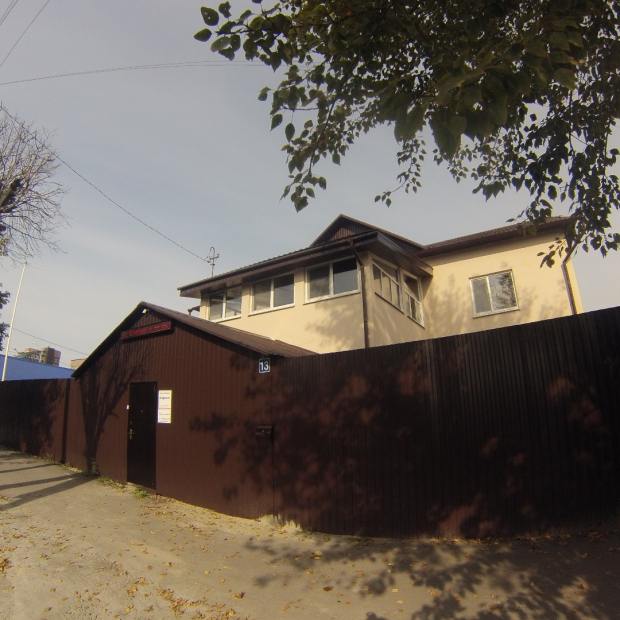 Фотографии мини отеля 
            ОРРИЕНТ