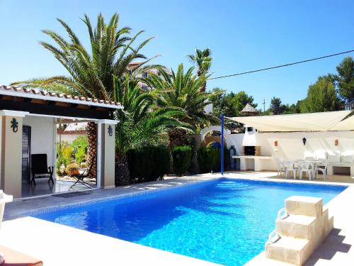 Фотография гостевого дома Holiday Home Anromi