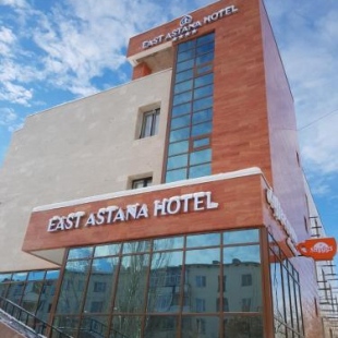 Фотография гостиницы East Astana 