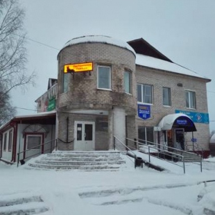 Фотография гостиницы Ласточкино Гнездо