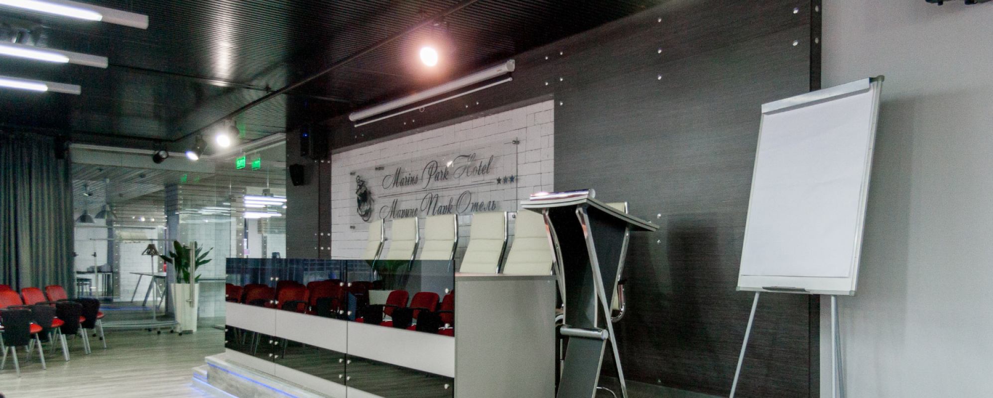 Фотографии конференц-зала Ростов