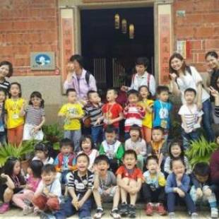 Фотографии мини отеля
校長的家The Principal Home