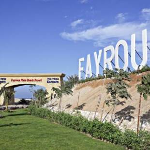 Фотографии гостиницы
The Three Corners Fayrouz Plaza Beach Resort