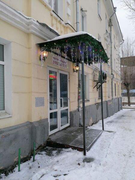 Фотография хостела Радуга