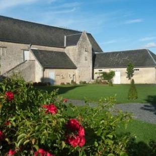 Фотографии мини отеля
DOMAINE DU GRAND CAUGY