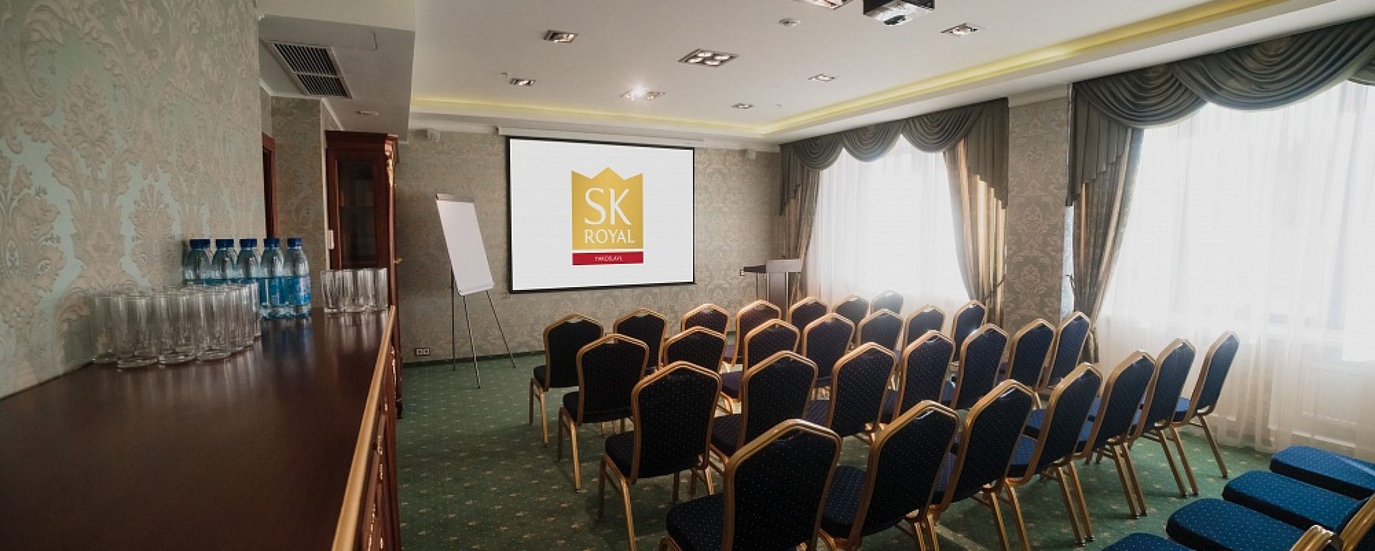 Фотографии конференц-зала Сарьян