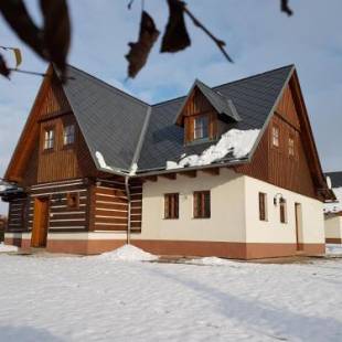 Фотографии гостевого дома
Villa 6 Vrchlabí