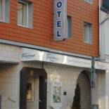 Фотография гостиницы Hotel Gertrudenhof