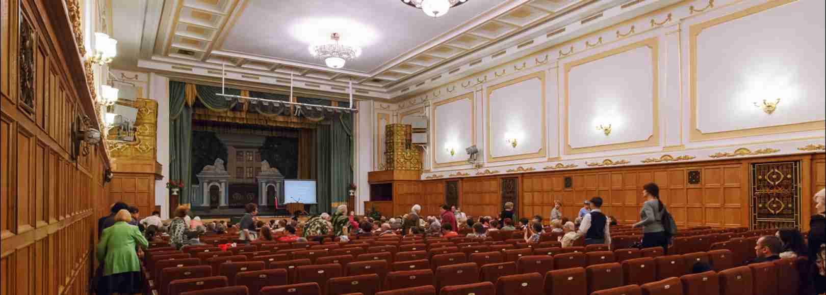 Фотография концертного зала Центральный дом Ученых Большой зал
