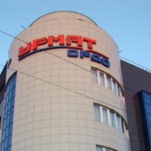 Фотография гостиницы Urmat Ordo