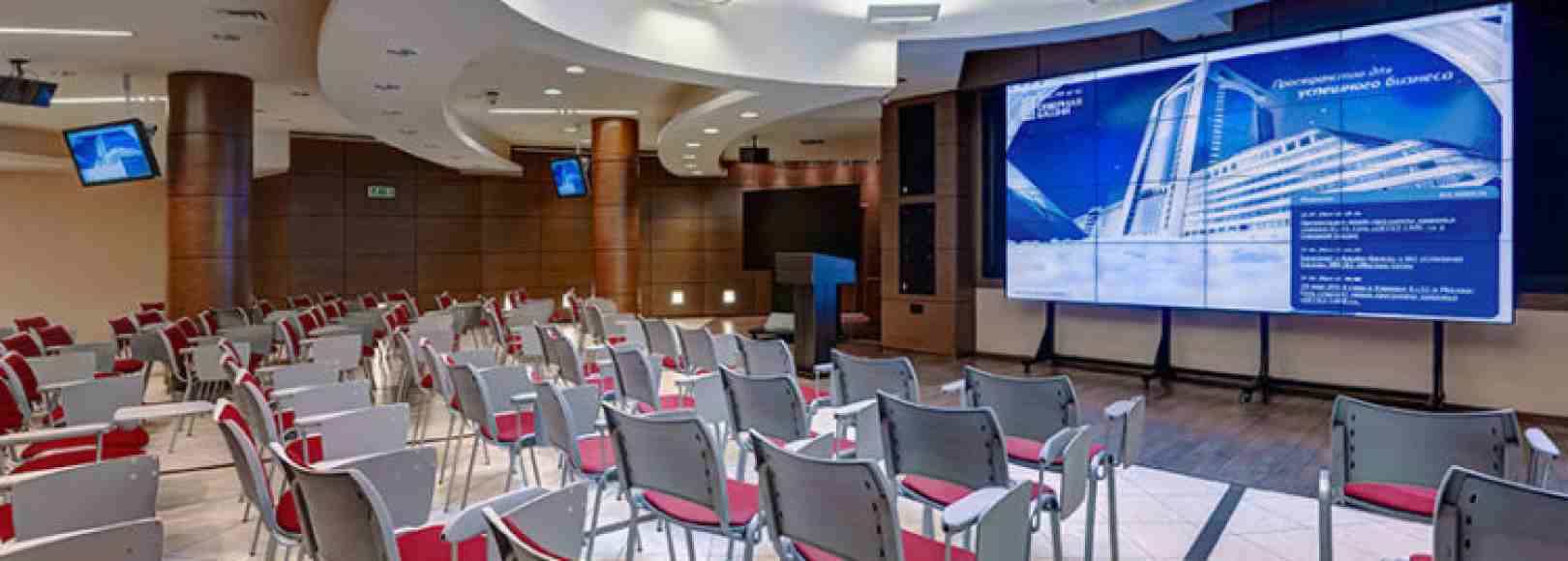 Фотография конференц-зала Полюс в Москва-сити