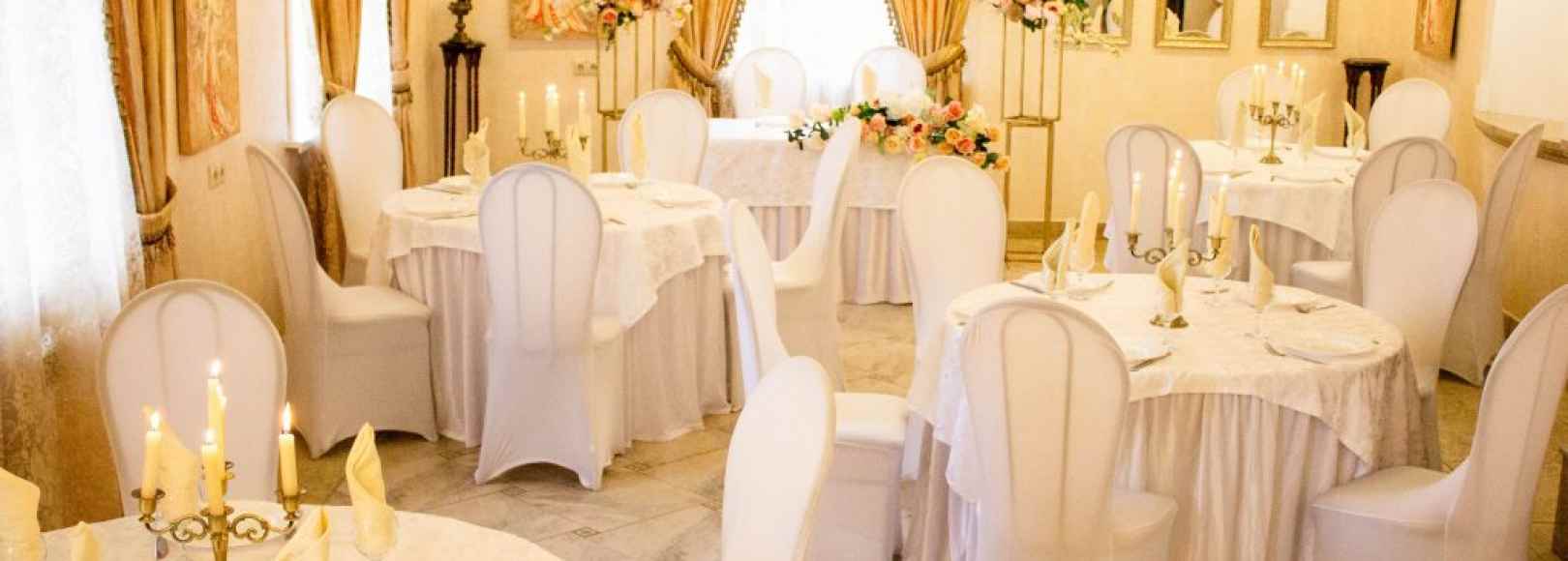 Фотография банкетного зала Малый зал Гранат