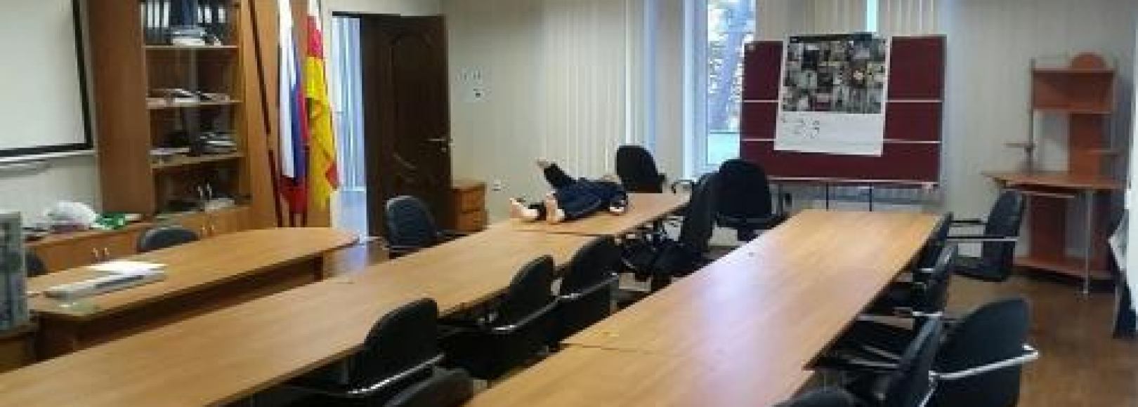 Фотография конференц-зала УТЦ Цей