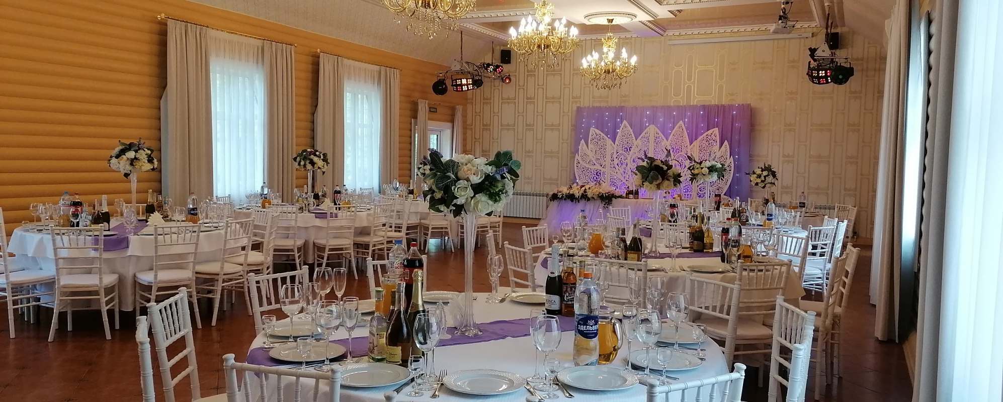 Фотографии банкетного зала Зал торжеств