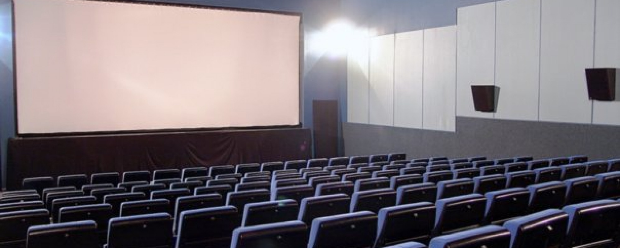 Фотографии концертного зала ДК Химиков Малый зал