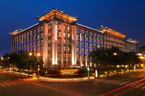 Фотография гостиницы Wyndham Grand Xi'an South