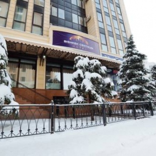 Фотография гостиницы Bishkek Centrum Hotel