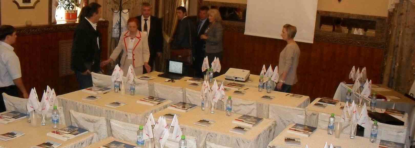 Фотография конференц-зала История