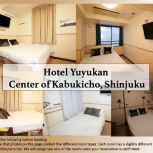 Фотографии гостиницы
Hotel Yuyukan Center of Kabukicho, Shinjuku