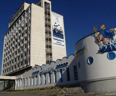 Фотография гостиницы Нептун