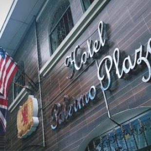 Фотография гостиницы Ayenda Palermo Plaza