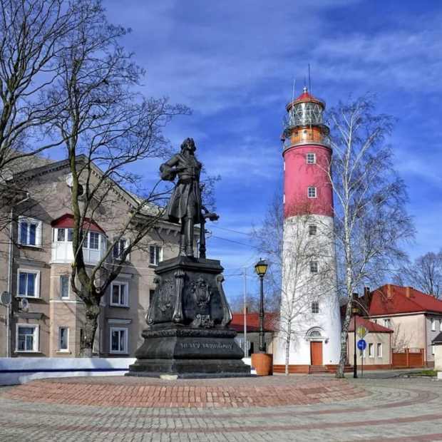 Фотография памятника Памятник Петру I 