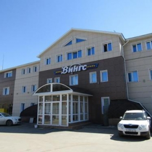 Фотография гостиницы Wings