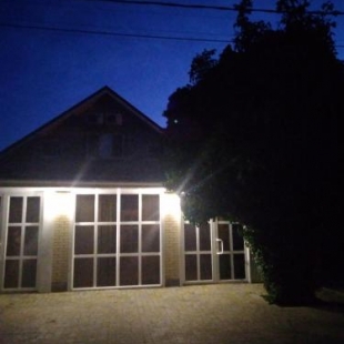 Фотография гостевого дома Удача