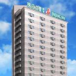 Фотография гостиницы Jinjiang Inn Luoyang Wangcheng Park