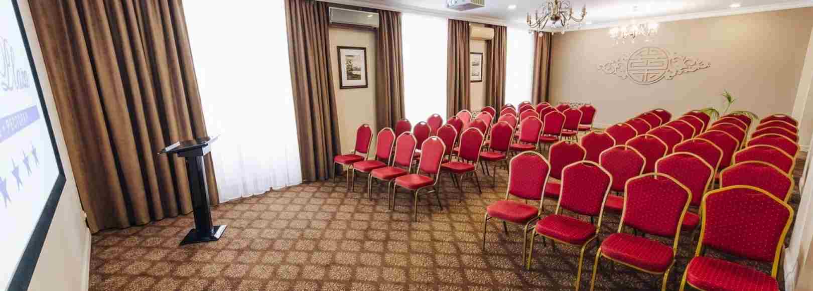 Фотография конференц-зала Конференц-зал в отеле Байкал Плаза