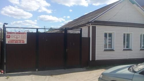 Фотография мини отеля Полина