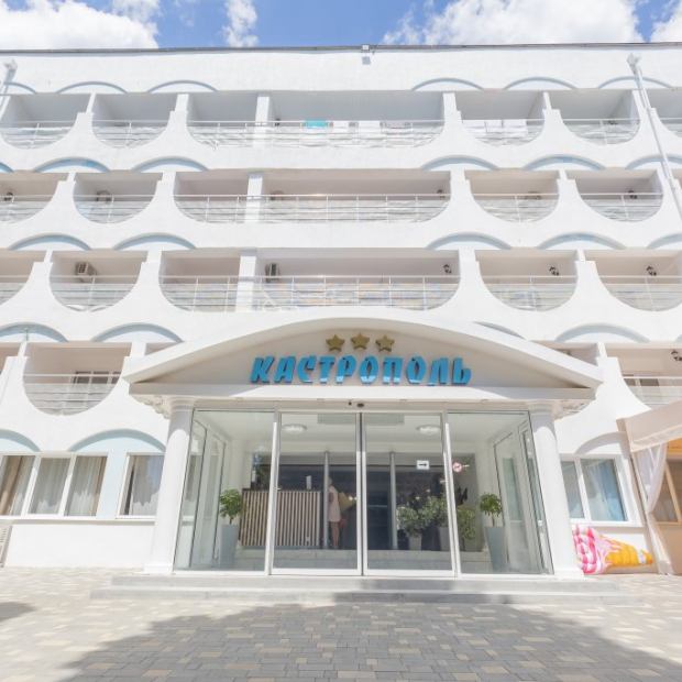 Фотографии гостиницы
Кастрополь