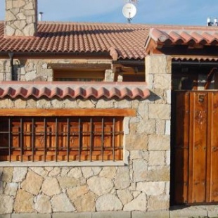 Фотография гостевого дома Gredos Casa Rural Los Treboles
