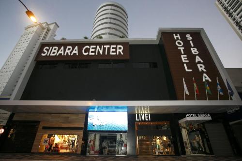 Фотография гостиницы Hotel Sibara Flat Hotel & Convenções