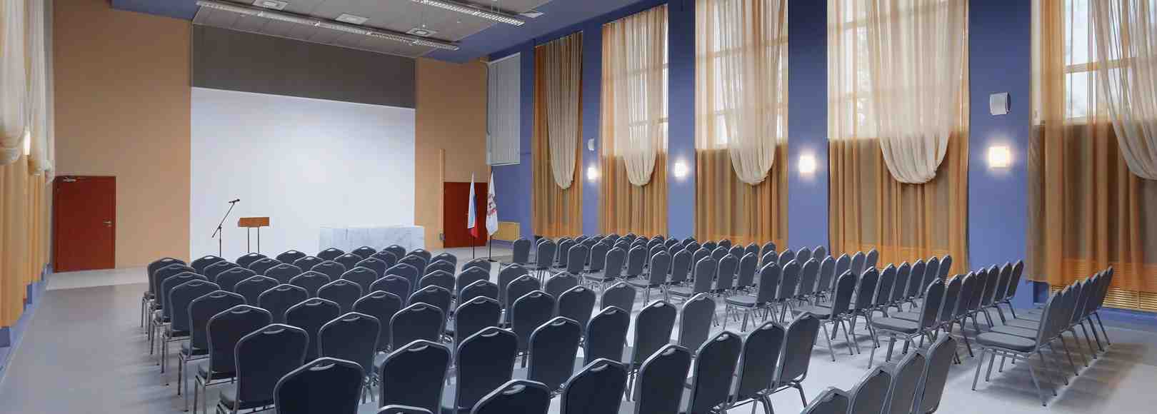 Фотография конференц-зала Малый зал