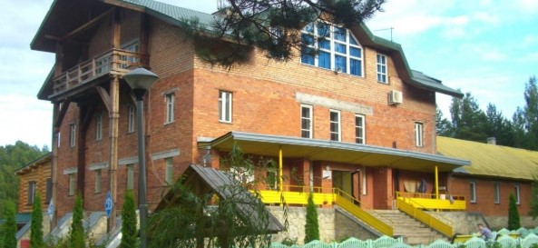 Фотография базы отдыха Динамо