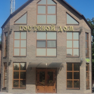 Фотография гостевого дома Веста