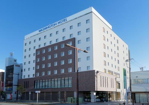 Фотография гостиницы Kisarazu Washington Hotel