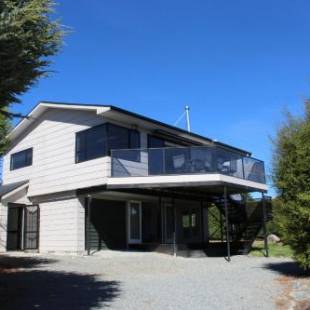 Фотографии гостевого дома 
            Serendipity