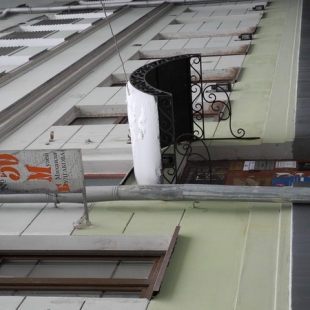 Фотография Музей М.А. Булгакова