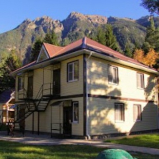 Фотография пансионата Азгек