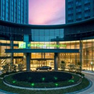 Фотографии гостиницы
Holiday Inn Hangzhou Gongshu, an IHG Hotel