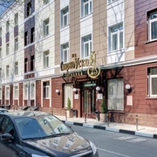 Фотография гостиницы На Смирновской 25